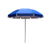 【現貨】沙灘傘 擺攤傘 防水抗UV遮陽太陽傘60吋3米 大雨傘 釣魚傘 遮陽傘 休閒傘 興雲網購旗艦店