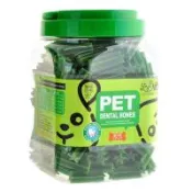 【u-PET 優沛特】潔牙骨 NO.3(葉綠素風味4cm) 1000g