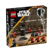 (店+)【LEGO 樂高】《狂樂玩具屋》 LEGO 40765 星際大戰 卡密諾星訓練設施