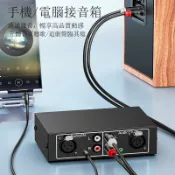 金牌五金工具 音頻隔離器3.5mm電流聲消除器RCA雙蓮花卡儂口功放音響噪音濾波器【1103001DD】