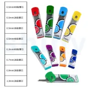 享亮文具樂園｜【Tomato】PN鉛筆蕊 筆芯 自動鉛筆芯 0.3/0.5/0.7/0.9/1.3mm
