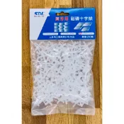磁磚十字架1mm 2mm 3mm 磁磚間隔器 磁磚分隔 大型磁磚 拋光磚 磁磚 壁磚 地磚 居家DIY