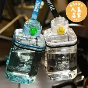 優品惠百貨 噸噸桶/運動水杯 2.2L超大容量水杯運動水壺女生耐高溫頓頓桶男生健身噸桶噸太空杯