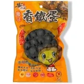安記 香鐵蛋(鳥蛋) 120g/包 (辣味)