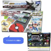 出清★TAKARA TOMY★ 神奇寶貝超級願望 - 神奇寶貝 電子圖鑑_4904810418412(特價$1299元)