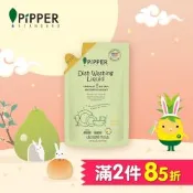 PiPPER STANDARD 沛柏鳳梨酵素洗碗精補充包-柑橘 750ml