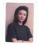 (玲42)  鄭裕玲  3*5 沖洗照片一張，早期圓角照片，保存還不錯!