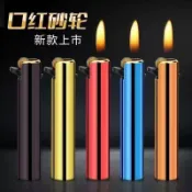 2026新款【臺灣出貨】50支 金屬打火機 客製化打火機 圓筒砂輪打火機 口紅滑輪 充氣打火機 訂製 砂輪打火機