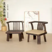 實木矮椅沙發椅家用椅陽台椅茶桌椅飄窗椅扶手椅靠背椅休閒椅小椅子實木椅茶椅和風椅