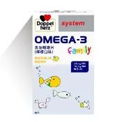 【Doppelherz 德之寶】兒童魚油咀嚼片60片/盒(德國雙心)