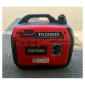 (店+)TOPONE TG2200iS 靜音型 2000W 變頻式發電機 手提式發電機 引擎式發電機 變頻發電機