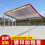 熱銷💟斜麵雨棚戶外酒席帳篷工地擺攤擋風遮雨伸縮遮陽篷店鋪門口停車棚 酒席大帳篷 斜頂車棚 防暴雨車棚 戶外遮陽遮雨車棚