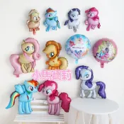 【免運/特惠/精品】正版卡通生日快樂寶莉馬鋁膜氣球 兒童生日派對裝飾彩虹小馬氣球 小馬寶莉氣球 小馬碧琪嘉兒柔柔雲寶珍奇