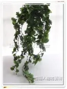 ◎花語人造花資材◎葉材＊535葉迷你裂葉蓬萊蕉(可調整)＊園藝盆栽~造景~庭園裝飾~攝影
