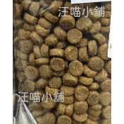 ☆汪喵小舖2店☆ 貂專區～美國路比爾 ZuPreem 貂主食飼料500克 嘗鮮包 分裝包