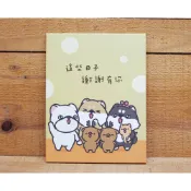 【久大文具】嗨小強加厚卡(這些日子謝謝有你) 26020 卡片 厚卡 萬用卡 祝福卡 生日卡 感謝卡 060@0129