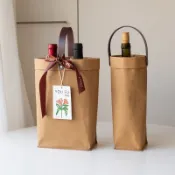 【桃園24H🚗】日式高端紅酒手提袋香檳包裝盒子過節白葡萄酒雙支禮盒送禮定做