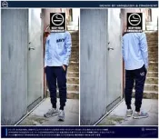 DENIM BY VANQUISH & FRAGMENT SWEAT PANTS FENOM 閃電 棉褲 藍色 灰色