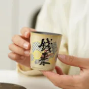粉彩 粗陶 手繪 龍納福 聞香杯 復古 中式 不燙手 茶杯 柴燒 單個 高檔 水杯 茶文化 手工陶藝 茶道專用