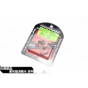 韋德機車精品 仕輪部品 普利盤滑件 光陽滑件 普利華件 適用 雷霆s 新 G6-AAG1