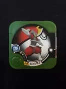 神奇寶貝卡 Pokemon Tretta/寶可夢 第11彈 究極等級Z卡/一擊必殺 鐵甲犀牛