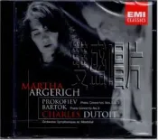 **Encore**(CD)巴爾托克；浦羅高菲夫：鋼琴協奏曲選　阿格麗希　55665423//全新商品//S075