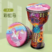 成名在望 非洲鼓 手打鼓 金盃鼓 非洲鼓兒童幼稚園專用8寸便攜標準10/12民謠手拍鼓打擊樂器『ZW9936』