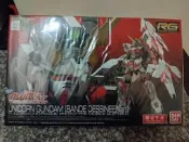 限定 絕版 RG 1/144 RX-0 獨角獸鋼彈（漫畫版 [Bande Dessinee Ver.]）