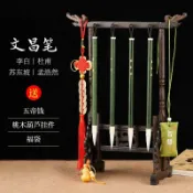歡樂購物網 文昌毛筆4支+文昌筆掛套裝男女款式學生金榜題名刻李白杜書桌擺件