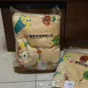 (店+)法國兔法蘭絨毯-花園 國票金股東會紀念品
