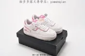 多色1【款多多】耐吉 Nike Air Force 1 Shadow 全新少女系解構女款馬卡龍空軍一號輕量增高百搭板款