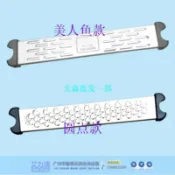 協貿國際日用品生活10館 304#不銹鋼扶手配件游泳池臺階梯踏板設備扶梯美人魚下水爬梯子