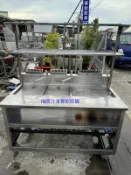 **福康冷凍餐飲設備**中古  6切2湯煮麵機   6切2湯噴流式煮麵機