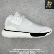 【 最低價】  Y-3 QASA   High Yohji Yamamoto  黑武士 X1