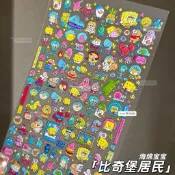 臺北出貨📦爆款卡通海綿寶寶派大星浮雕小鼻嘎貼紙比奇堡居民diy水杯ccd裝飾