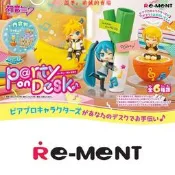 Re-Ment食玩盒蛋初音未來書桌派對微縮車載動漫場景擺件款