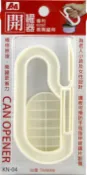 聯盟文具 A+A 安全開罐器 KN-04 (專利易開罐用) (專為老人小孩及女性設計)【APP滿額下單10%點數(單一帳號最高1000點)】9/30止