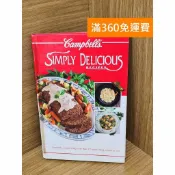 雷根二手書店 【雷根360免運】【送贈品】SIMPLY DELICIOUS #七成新 #八成新【PJF1085】
