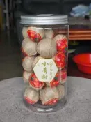 佳賀藝品 MKYIL 2014年 宮廷普洱 普洱茶 小青柑 單顆約6~14公克 不含罐淨重約250公克 (熟茶)