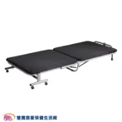 雙寶居家保健生活館 Simple Life 基本款無段式折疊床 有輪附剎車 底部合板 防夾手收合設計 陪伴床 看護床 陪病床