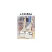 (店+)無痕油漆刷 水性油漆刷 油漆刷 無痕刷 柔絲刷 光滑面 清潔刷 毛刷 水性刷 無痕毛刷 水性漆專用