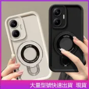 現貨  防摔手機殼 磁吸支架 適用 OPPO A6X A6S A5 A3 pro A3X A72 A38 A9 2020