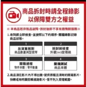 RaZER 雷蛇 Gigantus V2 巨甲蟲滑鼠墊(中) 綠風潮