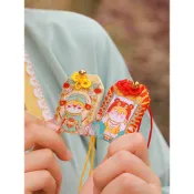 全場客製【香火袋】客製化端午節禦守掛件虎年平安符護身符符袋祈福香袋福袋香囊空袋香包袋