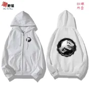 潮野屋 恐龍徽章 侏羅紀 連帽拉鍊外套 衣服 長袖上衣 歐美 刷毛 可愛 潮流 創意 街頭 休閒穿搭 WJD-601