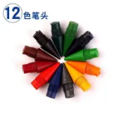 【臺灣出貨】可開票🚀可擦 彩色鉛筆替換筆頭持久耐磨免削簡約通用鉛筆替換頭學生鉛筆精選
