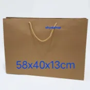 【天愛包裝屋】1K 加厚牛皮手提紙袋 ( 58*40*13cm-附底紙板 )