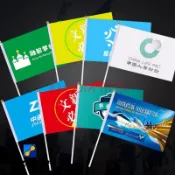 ✽✎客製化 旗子 手搖旗定製 手揮旗定做 手拿 三角旗子 班旗 高考手搖旗幟 訂做 廣告 千普訂製