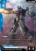 [NA諾亞方舟] 鋼彈卡牌 GCG GD03-001 (LR) Gundam NT-1 (亞英) 閃卡