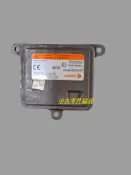 (中古零件協尋) LAND ROVER 荒原路華 FREELANDER 2 大燈模組  OSRAM 10R-034663